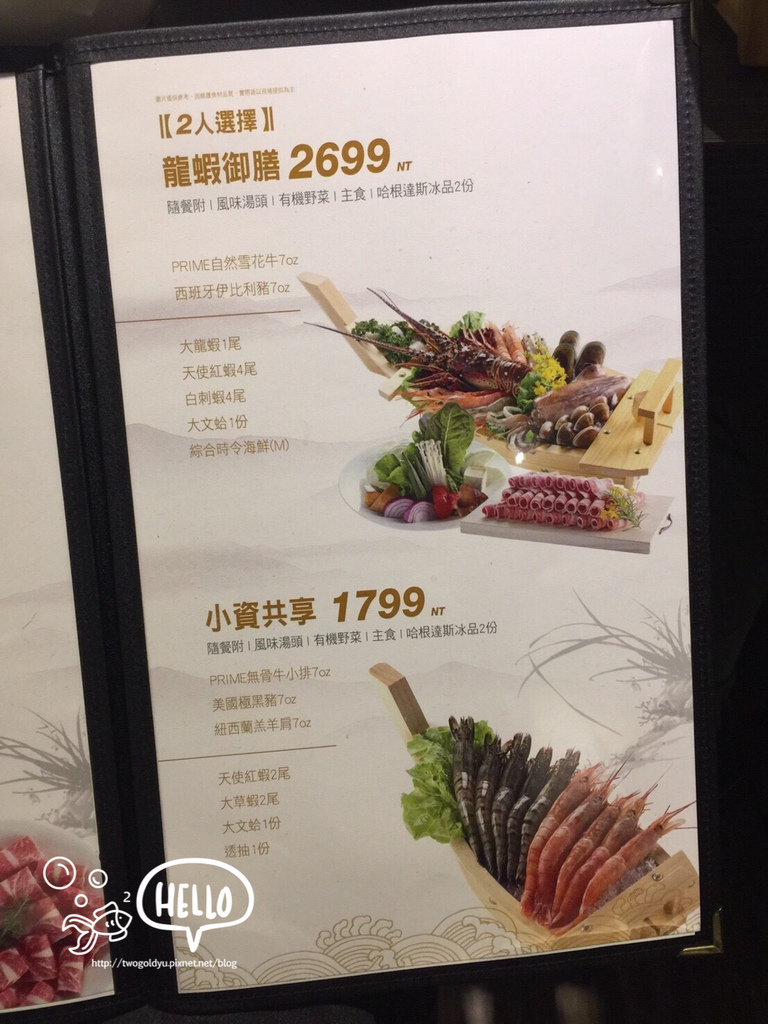 頂呱呱 修圖版_171011_0017.jpg