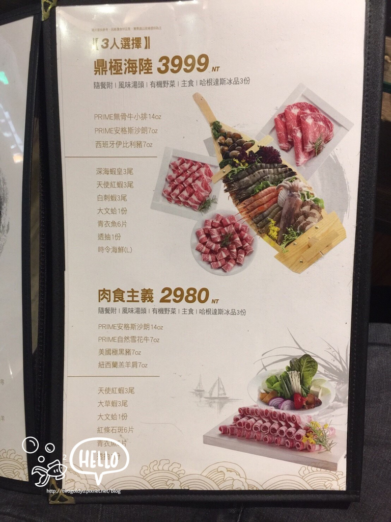 頂呱呱 修圖版_171011_0016.jpg