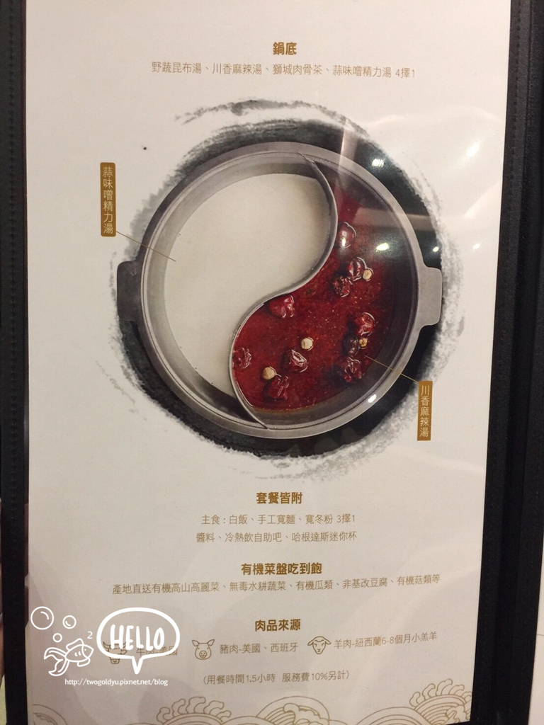 頂呱呱 修圖版_171011_0019.jpg