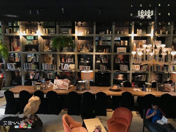 樂樂書屋 LELE BOOKS HOUSE