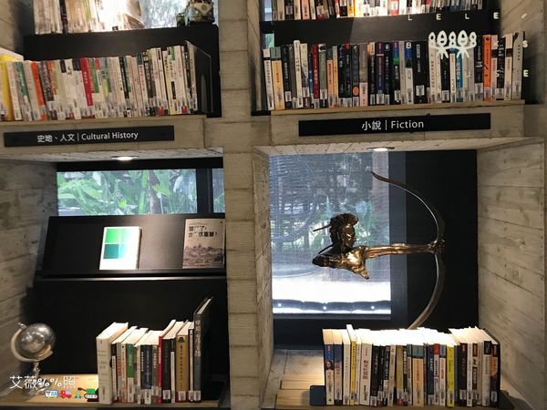 樂樂書屋 LELE BOOKS HOUSE