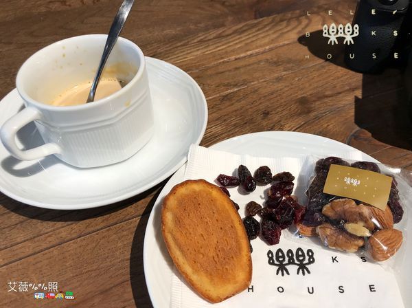 樂樂書屋 LELE BOOKS HOUSE