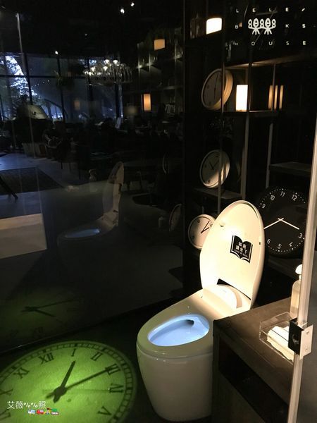 樂樂書屋 LELE BOOKS HOUSE