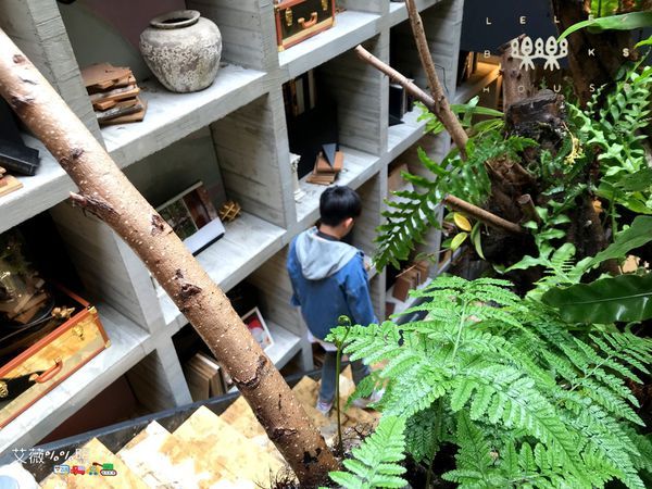 樂樂書屋 LELE BOOKS HOUSE