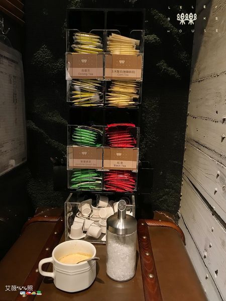 樂樂書屋 LELE BOOKS HOUSE