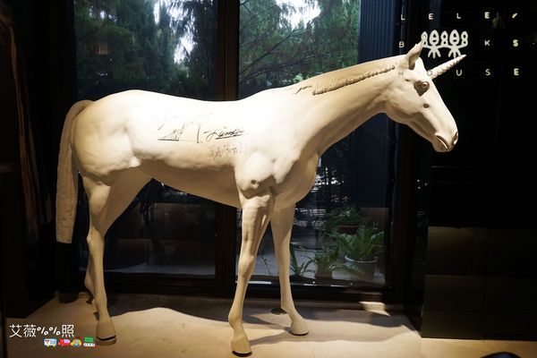 樂樂書屋 LELE BOOKS HOUSE