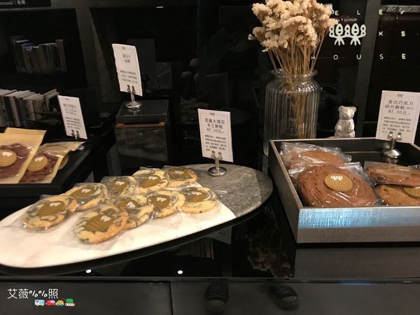 樂樂書屋 LELE BOOKS HOUSE