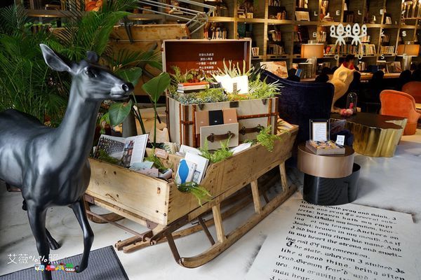 樂樂書屋 LELE BOOKS HOUSE