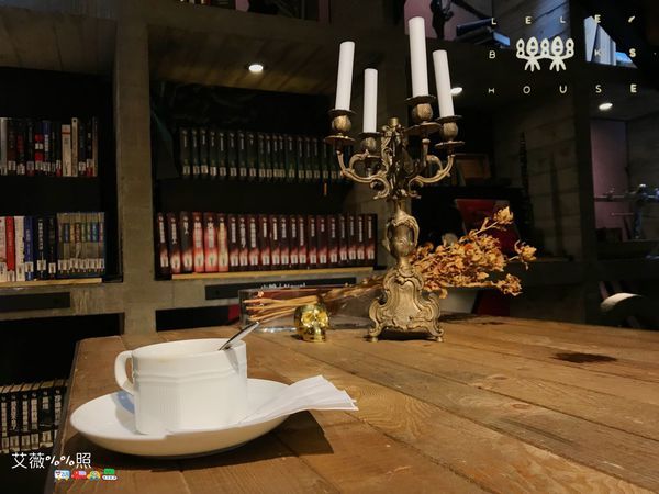 樂樂書屋 LELE BOOKS HOUSE