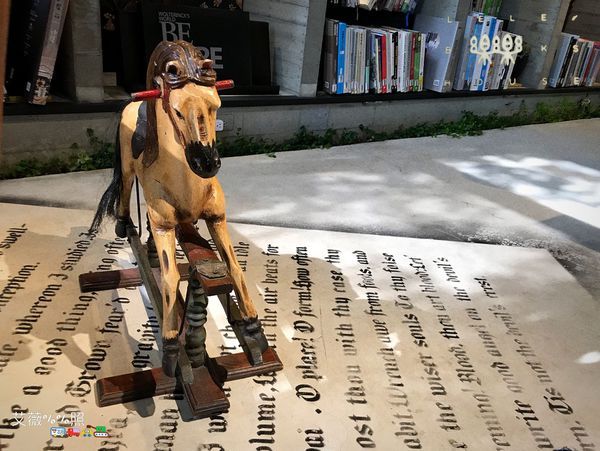 樂樂書屋 LELE BOOKS HOUSE