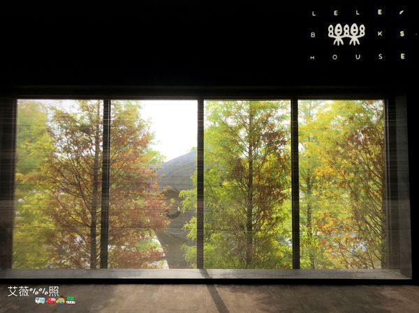 樂樂書屋 LELE BOOKS HOUSE