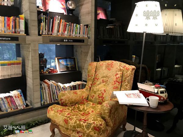 樂樂書屋 LELE BOOKS HOUSE