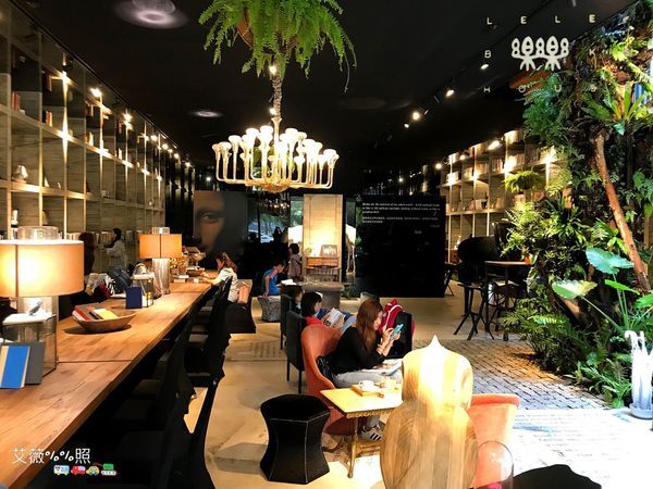 樂樂書屋 LELE BOOKS HOUSE