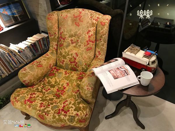 樂樂書屋 LELE BOOKS HOUSE