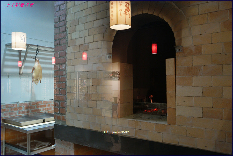 台中 柴火火焰烤鴨