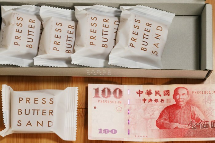 台中北屯美食／金磚柴火火焰烤鴨松竹店一鴨11吃！北京全聚德烤鴨技法不輸蘭城晶英　招牌櫻桃片皮鴨必點　