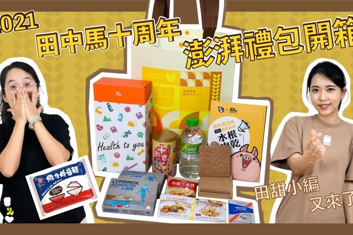 台中北屯美食／金磚柴火火焰烤鴨松竹店一鴨11吃！北京全聚德烤鴨技法不輸蘭城晶英　招牌櫻桃片皮鴨必點　