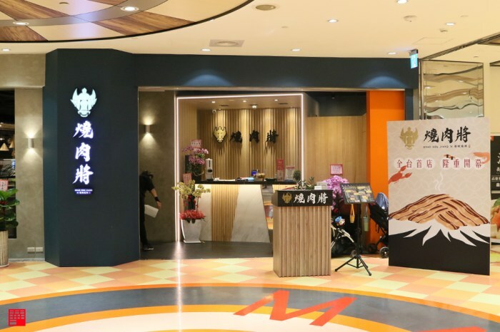 台中北屯美食／金磚柴火火焰烤鴨松竹店一鴨11吃！北京全聚德烤鴨技法不輸蘭城晶英　招牌櫻桃片皮鴨必點　