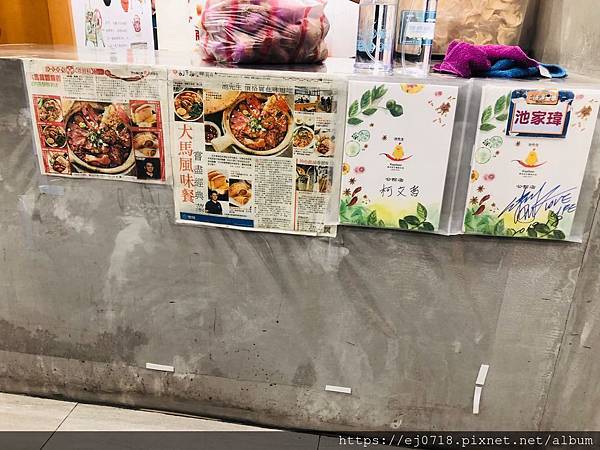 190924公關 池先生_191102_0002.jpg 190924公關 池先生_191102_0002.jpg