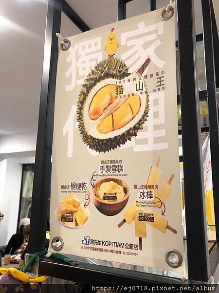 190924公關 池先生_191102_0008.jpg 190924公關 池先生_191102_0008.jpg