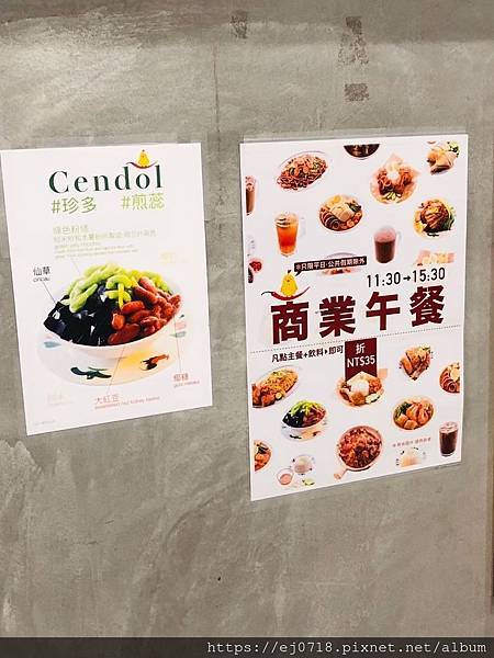 190924公關 池先生_191102_0001.jpg 190924公關 池先生_191102_0001.jpg