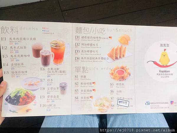 190924公關 池先生_191102_0012.jpg 190924公關 池先生_191102_0012.jpg