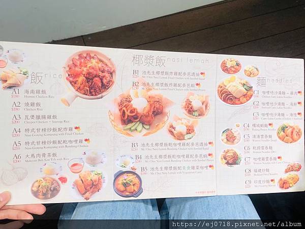 190924公關 池先生_191102_0013.jpg 190924公關 池先生_191102_0013.jpg