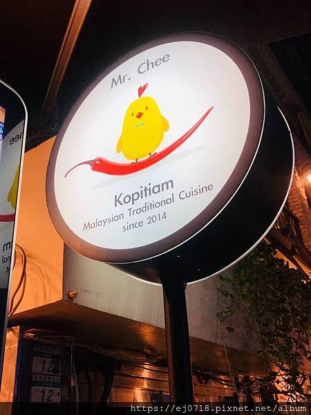 190924公關 池先生_191102_0014.jpg 190924公關 池先生_191102_0014.jpg