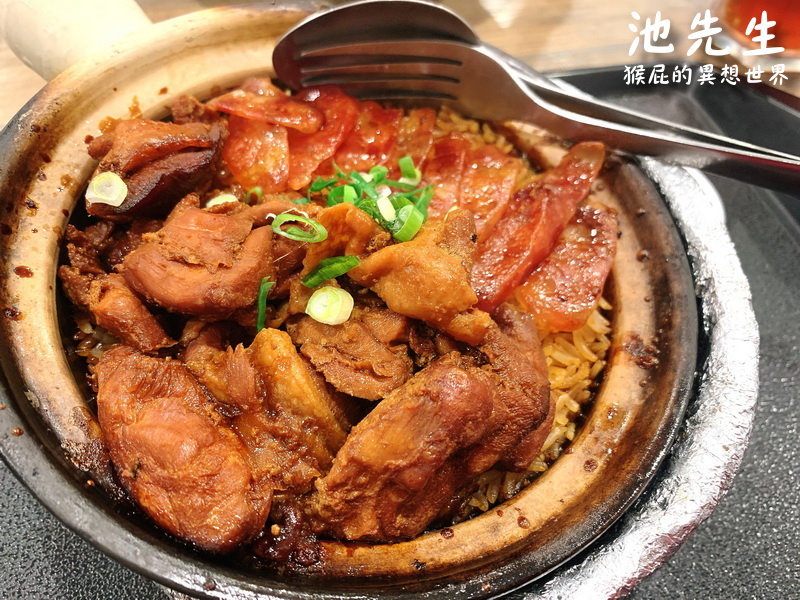 【台北公館】公館大排長龍的池先生公館店!來自馬來西亞傳統料理!咖哩叻沙湯麵、瓦煲臘腸雞飯超好吃必點!池先生公館菜單!(捷運公館站美食、公館美食推薦、公館餐廳推薦、台大周邊美食) @猴屁的異想世界