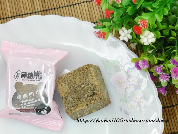 【淡水黑糖伴手禮】 黑糖熊 黑糖養生系列 海燕窩系列 19種口味 獨立式包裝 隨意搭配 養生首選 (21).JPG