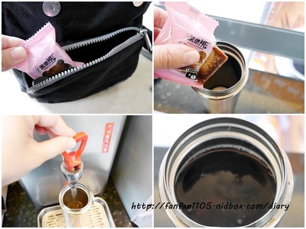 【淡水黑糖伴手禮】 黑糖熊 黑糖養生系列 海燕窩系列 19種口味 獨立式包裝 隨意搭配 養生首選 (1).jpg