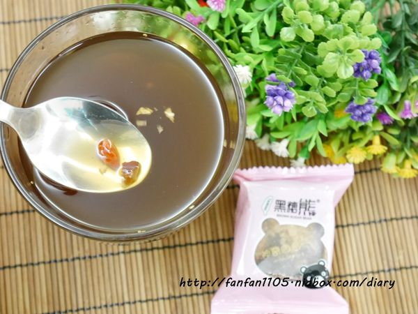 【淡水黑糖伴手禮】 黑糖熊 黑糖養生系列 海燕窩系列 19種口味 獨立式包裝 隨意搭配 養生首選 (11).JPG