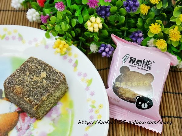 【淡水黑糖伴手禮】 黑糖熊 黑糖養生系列 海燕窩系列 19種口味 獨立式包裝 隨意搭配 養生首選 (28).JPG