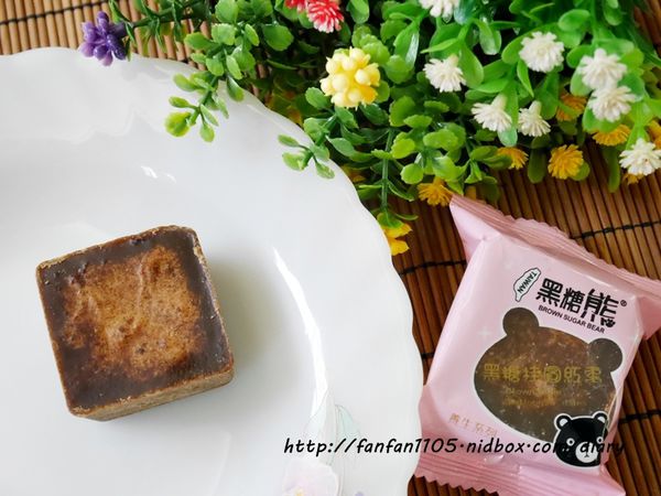 【淡水黑糖伴手禮】 黑糖熊 黑糖養生系列 海燕窩系列 19種口味 獨立式包裝 隨意搭配 養生首選 (15).JPG