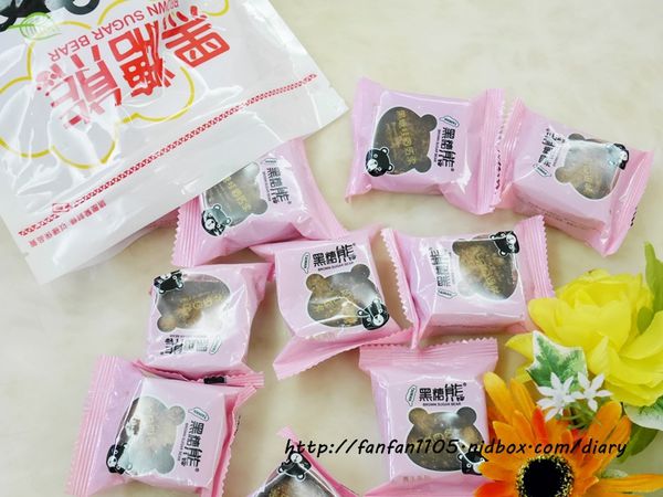 【淡水黑糖伴手禮】 黑糖熊 黑糖養生系列 海燕窩系列 19種口味 獨立式包裝 隨意搭配 養生首選 (7).JPG