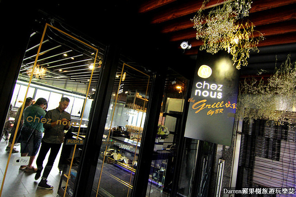 the Grill伙食:『台北捷運大安站美食』the Grill 伙食餐廳/商業午餐超值破盤新加州風料理大推究好菜刀豬/最新拍IG美照餐廳