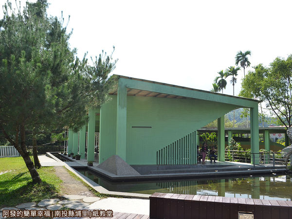 紙教堂32-造型棚架區