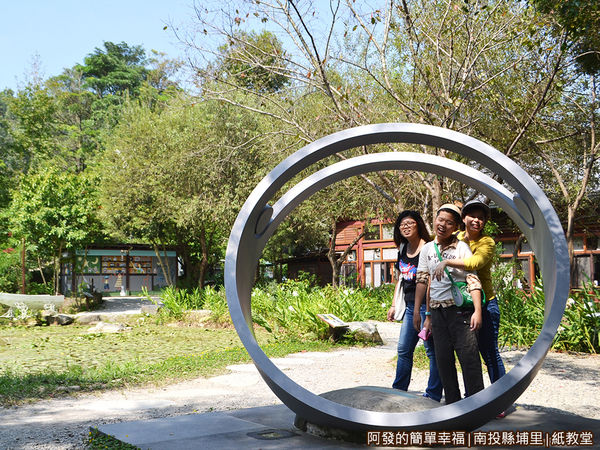 紙教堂14-愛與互助燈