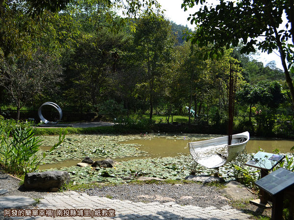 紙教堂11-丁芳池與搖晃的記憶