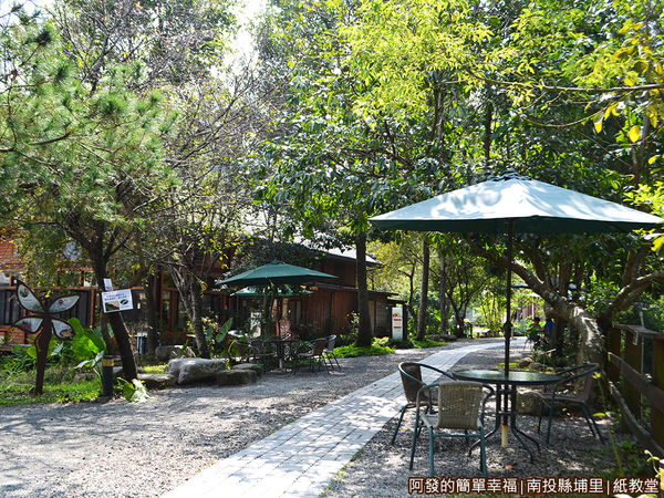 紙教堂06-生態共和餐房與林蔭步道