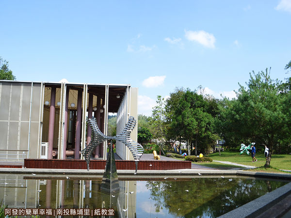 紙教堂36-水池中的蝴蝶風起與紙教堂