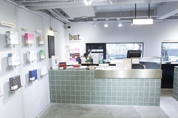 But We Love Butter 初訪 - 21