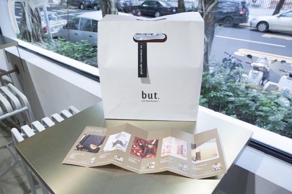 But We Love Butter 初訪 - 6