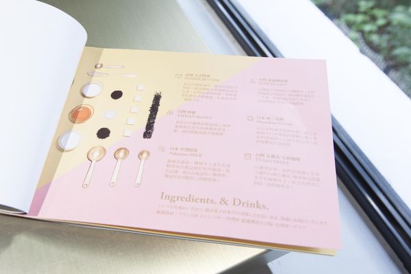 But We Love Butter 初訪 - 16