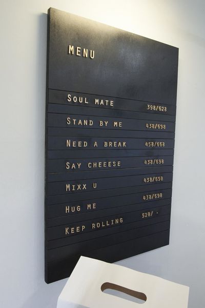 But We Love Butter 初訪 - 27