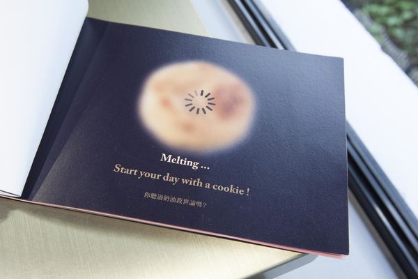 But We Love Butter 初訪 - 18