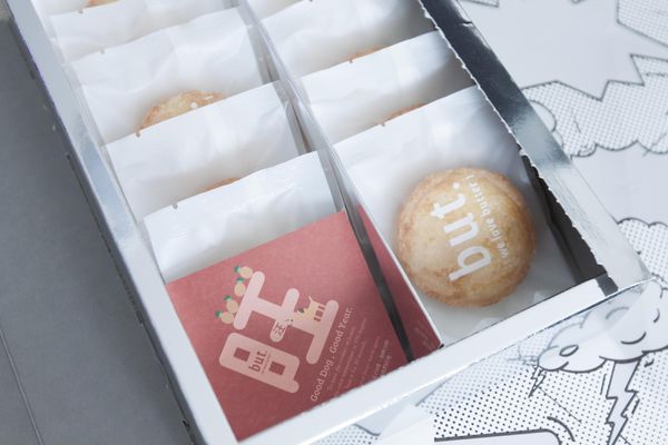 But We Love Butter 初訪 - 2