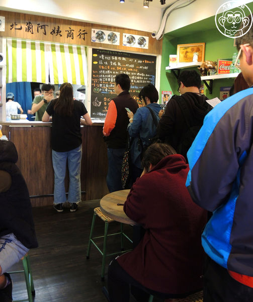 北蘭阿姨商行：呷飽祙【新北永和･北蘭阿姨商行】僅開晚餐時段的秒殺餐廳