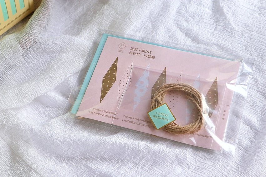 candy wedding彌月蛋糕推薦