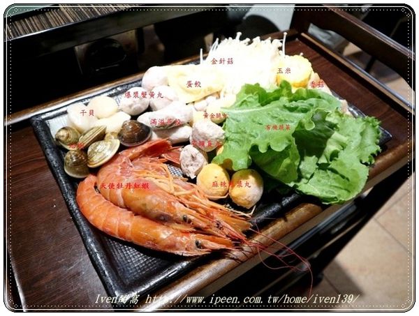 滿溢No.2石頭火鍋、韓式燒肉吧：《新竹火鍋》傳承50年沙茶火鍋\古早精緻的鍋品\與朋友幸福滿溢聚餐在『滿溢No.2石頭火鍋、韓式燒肉吧（新竹）』